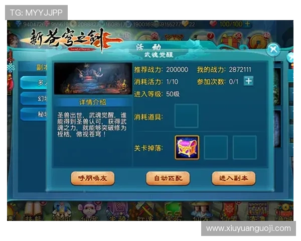 华体会最新官方平台全面解析助你轻松掌握游戏玩法与优惠活动